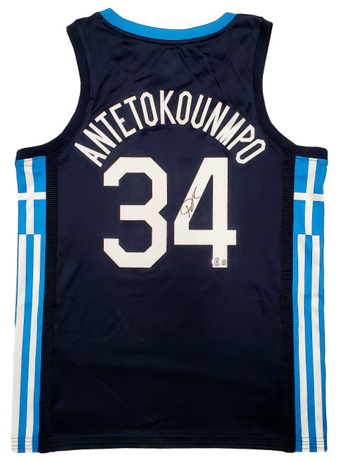 Team Greece Giannis Antetokounmpo Autographed Blue Nike Jersey Size L Beckett BAS QR Stock #197444