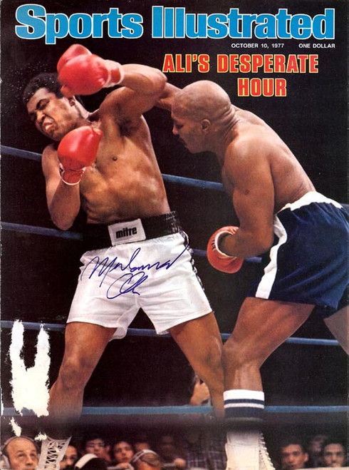 Muhammad Ali Autographed Sports Illustrated Magazine Cover JSA #X79657