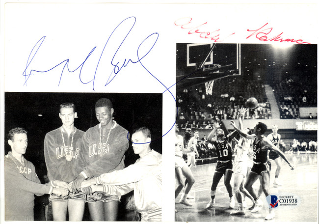 Mahdi Abdul-Rahman (Walt Hazzard) & Dave Bing Autographed 6x8 Magazine Page Photo Team USA Beckett BAS #C01938