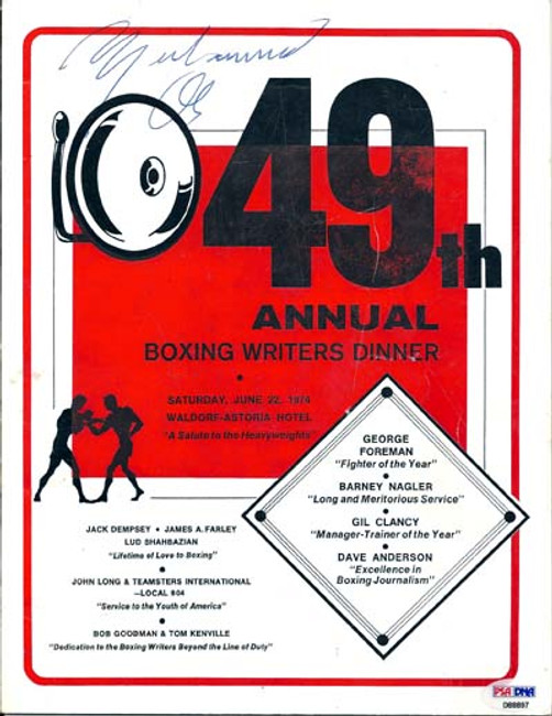 Muhammad Ali Autographed 49th Annual Program PSA/DNA #D88897