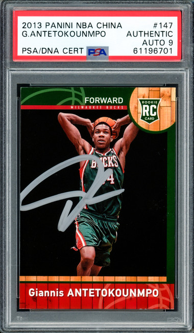 Giannis Antetokounmpo Autographed 2013 Panini NBA China Rookie Card #147 Milwaukee Bucks Auto Grade Mint 9 PSA/DNA #61196701