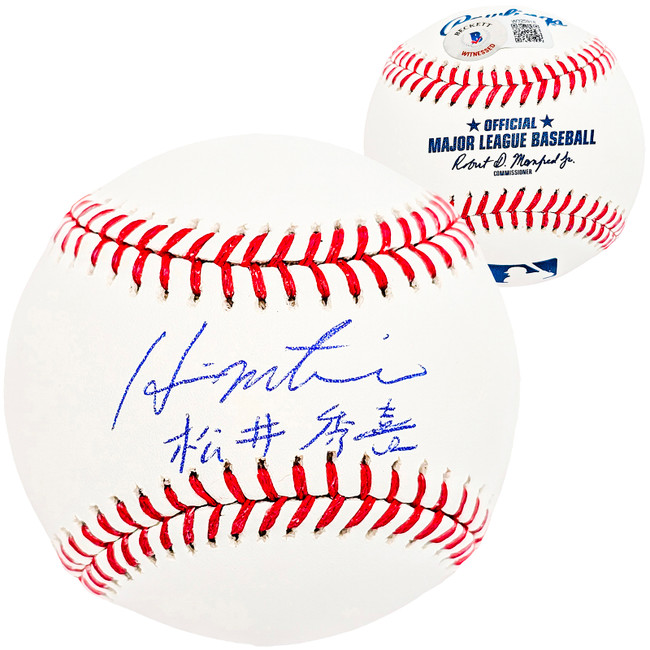 Hideki Matsui Autographed Official MLB Baseball New York Yankees Signed In English & Japanese Beckett BAS Witness Stock #212245