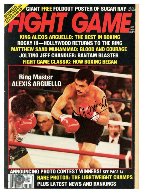 Alexis Arguello Autographed Fight Game Magazine Beckett BAS QR #BH26973