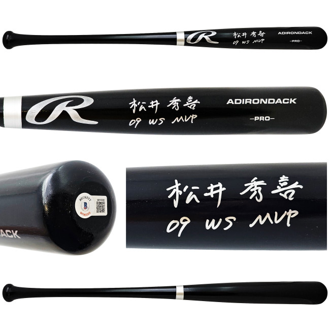 Hideki Matsui Autographed Black Rawlings Adirondack Pro Bat New York Yankees "09 WS MVP" Signed in Japanese Beckett BAS Witness Stock #220463