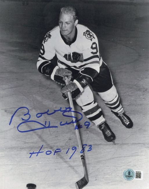 Bobby Hull Autographed 8x10 Photo Chicago Blackhawks "#9 HOF 1983 The Golden Jet" Beckett BAS QR #BS30612
