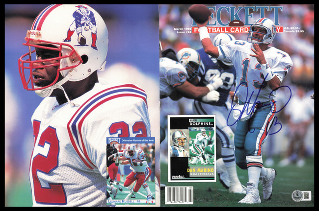 Dan Marino Autographed Beckett Magazine Cover Miami Dolphins Beckett BAS QR #BS36777