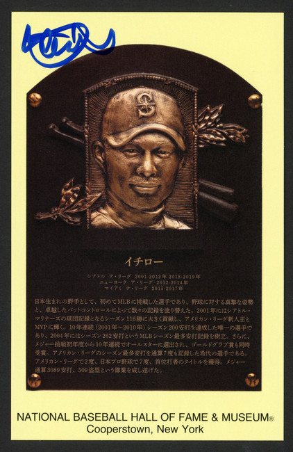 Ichiro Suzuki Autographed Hall of Fame HOF Plaque Postcard (Japanese) Seattle Mariners Beckett BAS Witness Stock #254322 Ichiro Suzuki Autographed Hall of Fame HOF Plaque Postcard (Japanese) Seattle Mariners Beckett BAS Witness Stock #254322