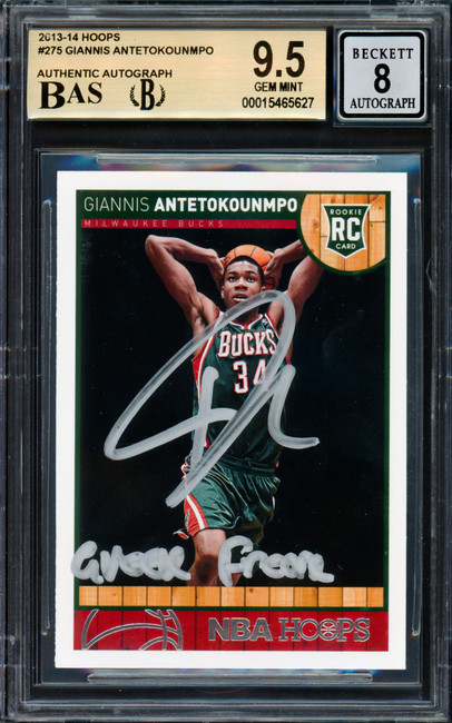 Giannis Antetokounmpo Autographed 2013 Panini Hoops Rookie Card #275 Milwaukee Bucks BGS 9.5 Auto Grade Near Mint/Mint 8 "Greek Freak" Beckett BAS #15465627