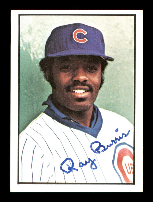 Dave Rader Autographed Signed 1978 Sspc Card #266 Chicago Cubs #204556