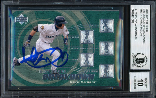 Ken Griffey Jr 2003 Upper Deck Play Ball Autograph Jersey Card #PB