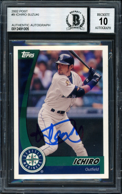 ICHIRO_205__67360.1603473157.