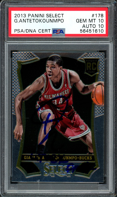 激レアPSA 10 Giannis  Antetokounmpoヤニス 4_13_21_2150__70053.1618419787