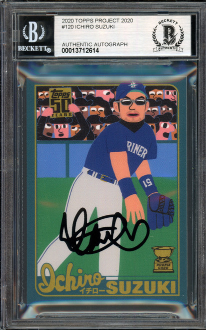 Ichiro Suzuki Autographed Topps Project 2020 Keith Shore Card