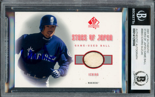 ICHIRO SUZUKI LIVE 2000 サイン入りDVD ICHIRO SUZUKI LIVE 2000 サイン入りDVD