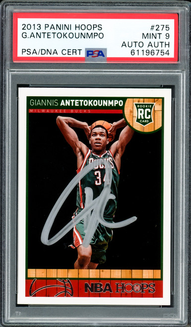その他 2013 Giannis Antetokoumpo RC PSA 9 Amazon.com: Giannis Antetokounmpo 2013 Panini Basketball