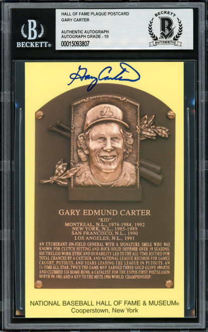 Gary Carter Autographed Baseball Card