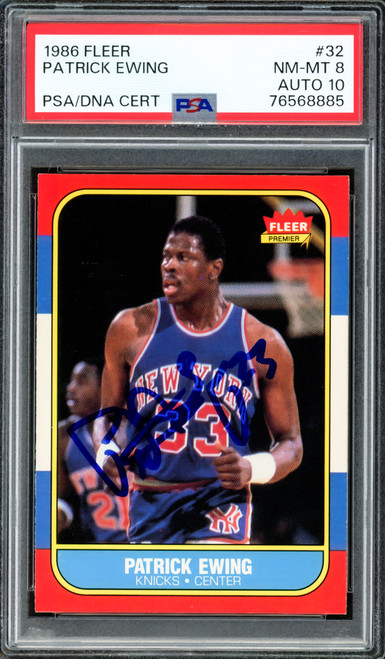NBAカード　panini Patrick Ewing 1of1 DM_11_16_23_1118__21089.