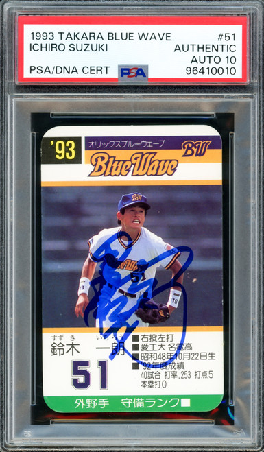 Ichiro Suzuki Autographed 1993 Takara Rookie Card #51 Orix