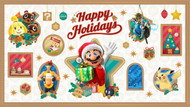 Holiday Hours 2020