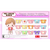 Hello Kitty: Party Land: Day One Edition - Switch 2 (Game-Key Card) [PREORDER]