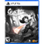 Gurei - PS5 [PREORDER]