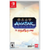 Avatar Legends: The Fighting Game - Switch [PREORDER]