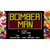 Super Bomberman Collection - PS5 [PREORDER]