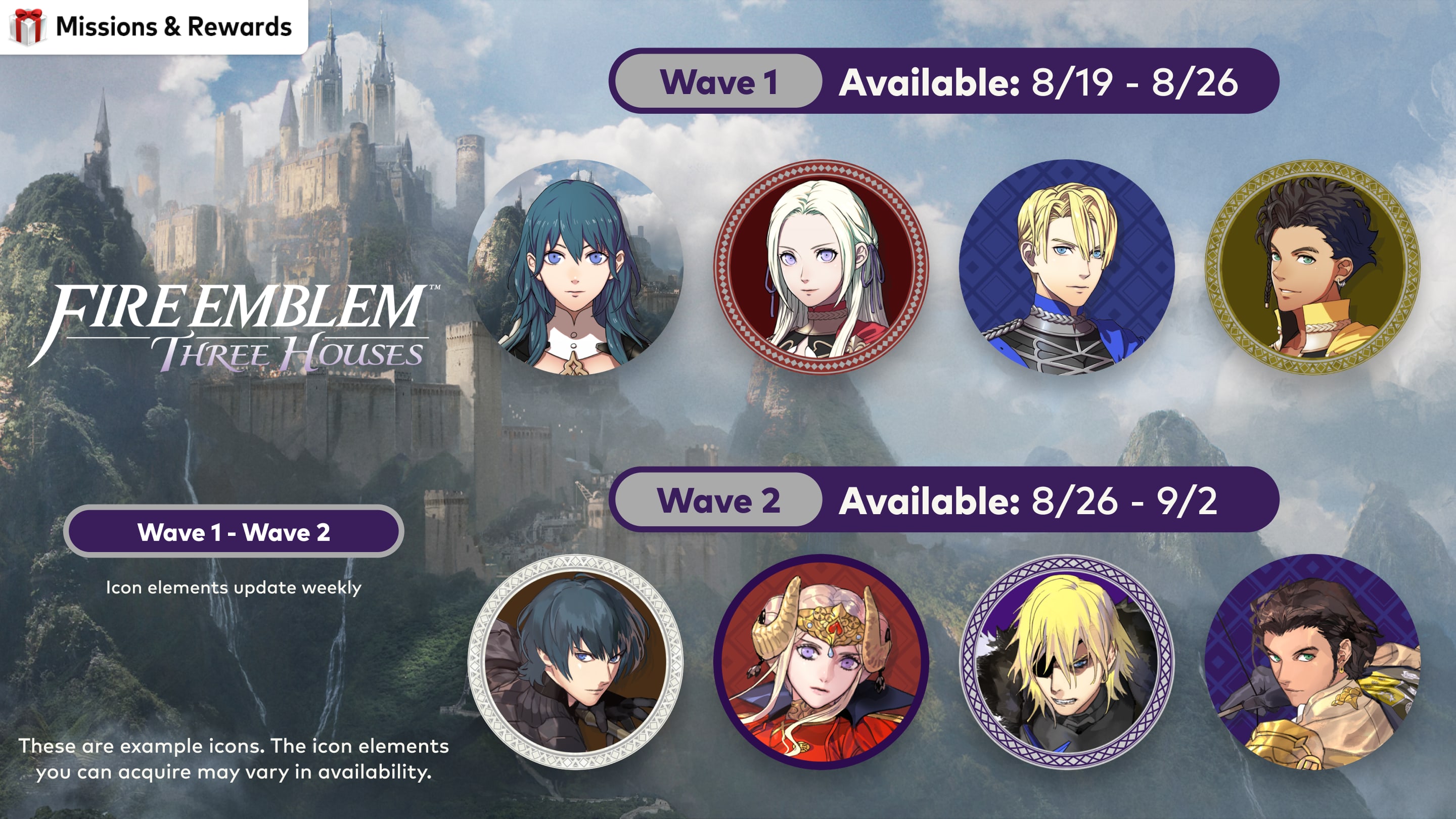 Nintendo Switch FIRE EMBLEM 風化雪月 ファイアーエンブレム