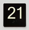 HPD ELEVATOR FLOOR NUMBER THE LEXINGTON AVE LINE (21TH FLOOR) SIGN