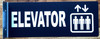 elevator-hallway-4x12-black-aluminum.jpg