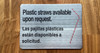 plastic-straws-available-upon-request-double-sided-tape-sign.jpg