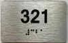 ADA APARTMENT NUMBER 321 SIGN