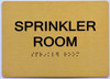 HOTEL SPRINKLER ROOM SIGN