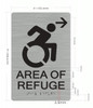 BRAILLE AREA OF REFUGE RIGHT SIGN