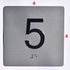 BRAILLE APARTMENT NUMBER 5 SIGN