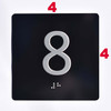 BRAILLE ELEVATOR JAMB PLATE WITH BRAILLE 8TH FLOOR SIGN