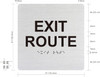 BRAILLE EXIT ROUTE SIGN