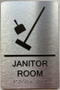 HOTEL ADA JANITOR ROOM SIGN