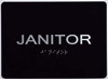 Janitor-Tactile  Sign