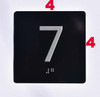 Elevator JAMB Plate with Braille - Elevator Floor Number Brush BLACK Building Sign