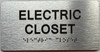 ELECTRIC CLOSET  with Raised letters/Image & Grade 2 Braille - Includes Red Adhesive pad for Easy Installation Sign