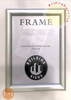 SNAP Frame Silver