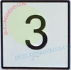 ELEVATOR FLOOR NUMBER 3 SIGN- ELEVATOR JAMB PLATE FLOOR 3 DOB SIGN ELEVATOR FLOOR NUMBER 3 SIGN- ELEVATOR JAMB PLATE FLOOR 3 DOB SIGN