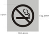 NO SMOKING HPD SIGN NO SMOKING HPD SIGN