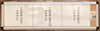 Indoor Enclosed Bulletin Board Cabinet - Bulletin Board Lockable Display Frame