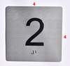 Elevator JAMB Plate with Braille - Elevator Floor Number Brush SILVER