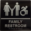 FAMILY RESTROOM SIGN Raised letters & Grade 2 Braille - Includes Red Adhesive pad for Easy Installation