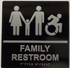 FAMILY RESTROOM Raised letters & Grade 2 Braille - Includes Red Adhesive pad for Easy Installation Compliance Sign