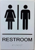 RESTROOM with Raised letters/Image & Grade 2 Braille - Includes Red Adhesive pad for Easy Installation Compliance Sign