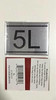APARTMENT NUMBER DOB SIGN -5L -BRUSHED ALUMINUM APARTMENT NUMBER DOB SIGN -5L -BRUSHED ALUMINUM